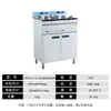 Fritadeira Elétrica Vertical Dupla de Uso Comercial, Equipamento de Grande Capacidade para Fritar Frango e Batatas Fritas, Fritadeira de Imersão Vertical com Controle de Temperatura