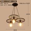 Lustre Loft Estilo Industrial Vintage Arte em Ferro Roda de Planta Verde Criativa Loja de Roupas Restaurante Lâmpadas Decorativas Personalizadas