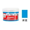 Pintura Gouache Marca Qingzhu 100ml Embotellada Principiantes Niños Estudio de Arte para Pintar Pintura Especial