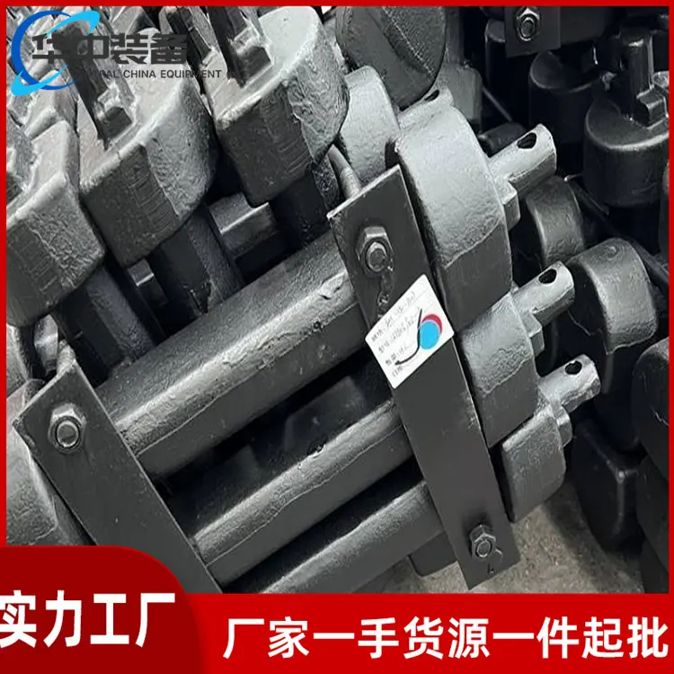 矿用哑铃销06