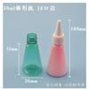 Songshun Spot 30ml Cônica Triangular Elétrica Cabelo Água Bico Pontudo Tampa de Rosca Frasco Loção Orvalho Puro Pet Plástico Sub-Frasco