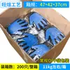 Guantes de Masaje Multicolores para Mascotas Guantes para Gatos Guantes de Baño y Limpieza para Mascotas Guantes para Quitar Pelo de Mascota Quitar Pelo