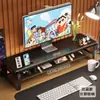 Suporte elevador para monitor de computador, prateleira de armazenamento para mesa de escritório, suporte para elevação de tela, organizador de teclado, suporte para mesa