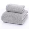 Toalha de carvão de bambu Toalha de banho Toalha absorvente macia extra grande para homens e mulheres Lavagem facial Toalha de banho grande espessada doméstica Toalha de lã coral