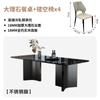Mesa de Jantar e Cadeiras com um Toque de Luxo Leve para Pequenas Famílias Modernas, Mesa de Jantar Simples, Combinação de Mesa de Jantar Retangular de Mármore de Alto Nível