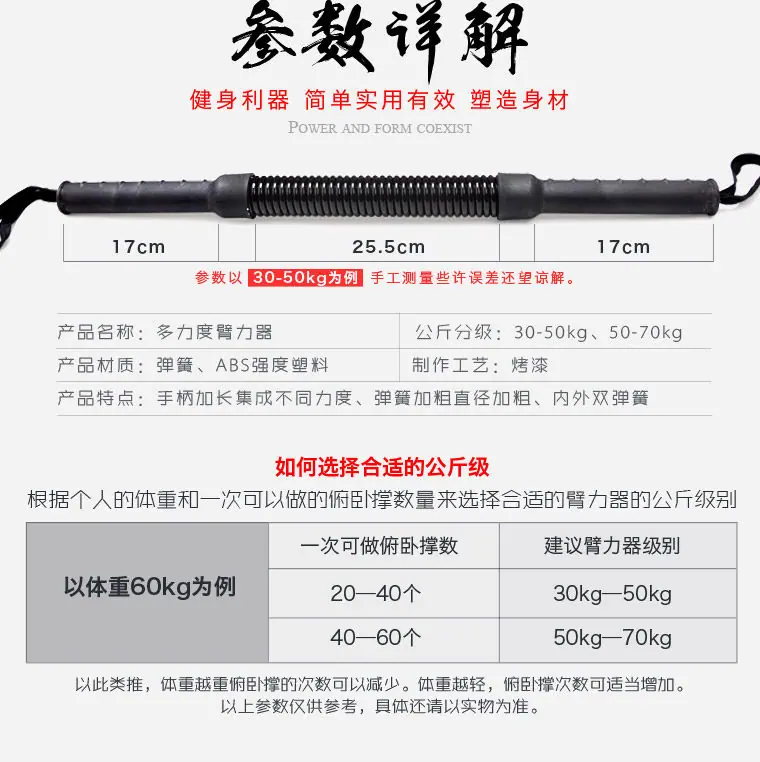 详情_04.jpg