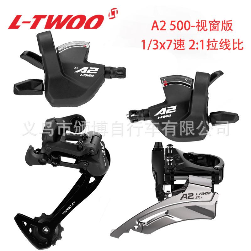 500