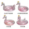 Celebridad de internet ins flotador de natación para niños engrosado Anillo flotante de cisne con corona para niños y niñas caballo arcoíris flotador de natación de unicornio para bebé
