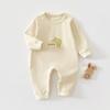 Mameluco para Bebé Algodón Puro Sin Huesos Primavera y Otoño Ropa para Salir de Manga Larga para Bebé Recién Nacido