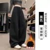 Pantalones de trabajo caqui para mujer, nuevo estilo otoño 2026, de cintura alta, adelgazantes, versión coreana, petite, casual, pantalones de pierna ancha curvados