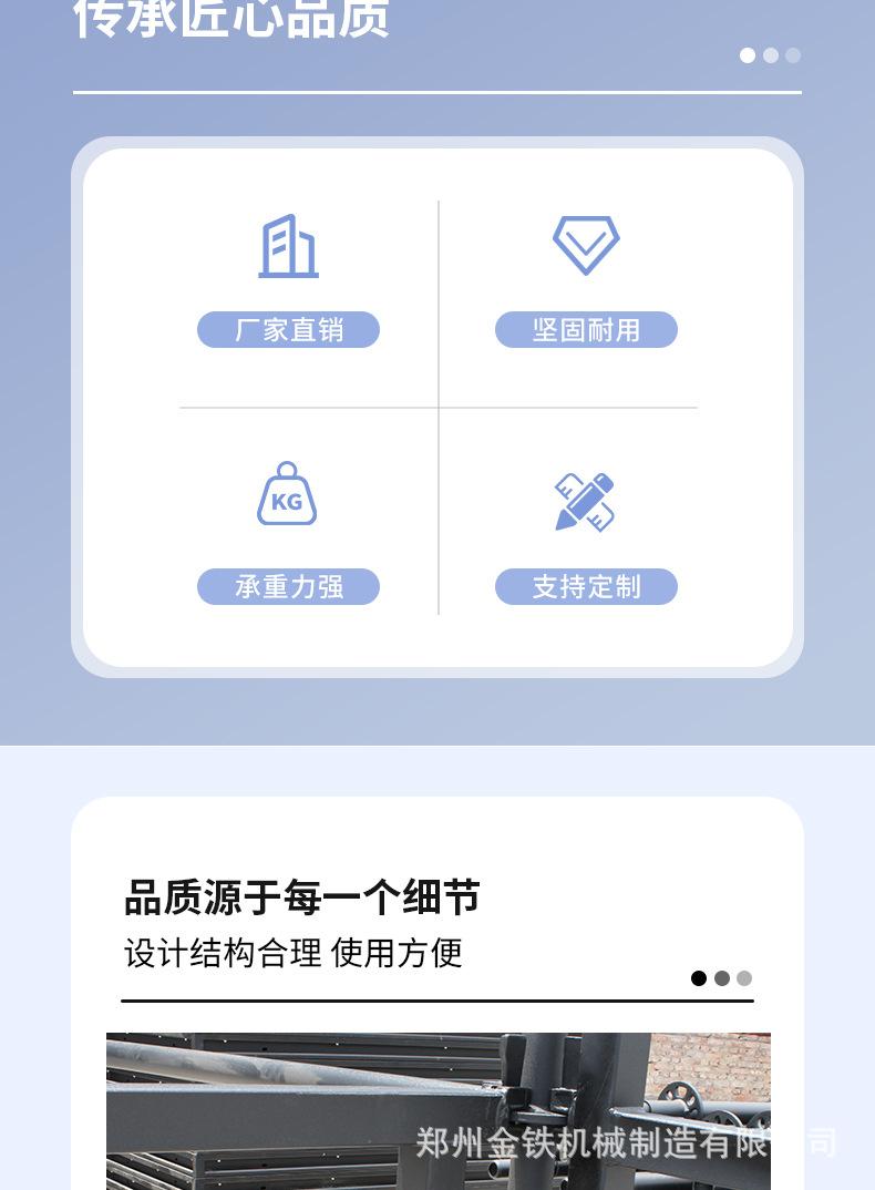 片梁详情_02.jpg