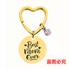 Llavero con forma de corazón transfronterizo europeo y americano con diamante rosa, regalo conmemorativo del Día de la Madre, Acción de Gracias, grabado en metal.