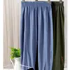 Pantalones para Niños Pantalones Anti-Mosquitos Verano Finos Transpirables Pantalones de Seda de Hielo Pantalones Linterna para Niños y Niñas Pantalones Deportivos de Secado Rápido