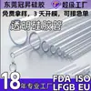 Muestras gratuitas de mangueras de silicona, mangueras transparentes de grado alimenticio, tubos de silicona de gran diámetro, fundas de silicona resistentes a altas temperaturas al por mayor