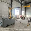 Guindaste Hidráulico Móvel de Braço Único Equipamento de Levantamento de Braço Único para Armazém e Oficina Guindaste Móvel de Braço Único