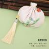 Nueva bolsa vacía para el Festival del Bote del Dragón, accesorios antiguos de Hanfu, bolsita de artemisa para llevar, colgante de bolsillo para coche, regalo