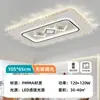 Lámpara de techo para dormitorio, luz LED simple para dormitorio principal, lámpara de araña de cristal de estudio famosa en internet de 6 años, estilo moderno minimalista