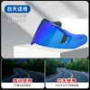 Lente de Tiburón Cielo Estrellado 3/1-2 Generación Casco Spartan/D-Skwal1,2 Transfronterizo Impermeable Antivaho Universal Transfronterizo