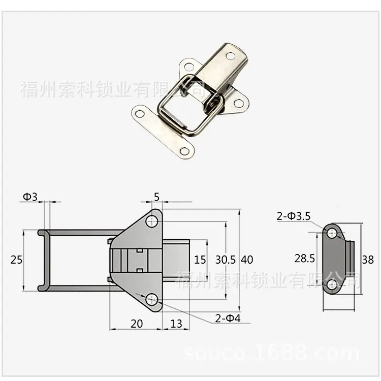 SK010..
