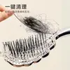 Peine para Masaje de Corona Alta Esponjosa, Peine de Costillas para Mujeres, Específicamente para Estilizar Cabello Largo y Cabello Rizado, Peine Princesa Ángel