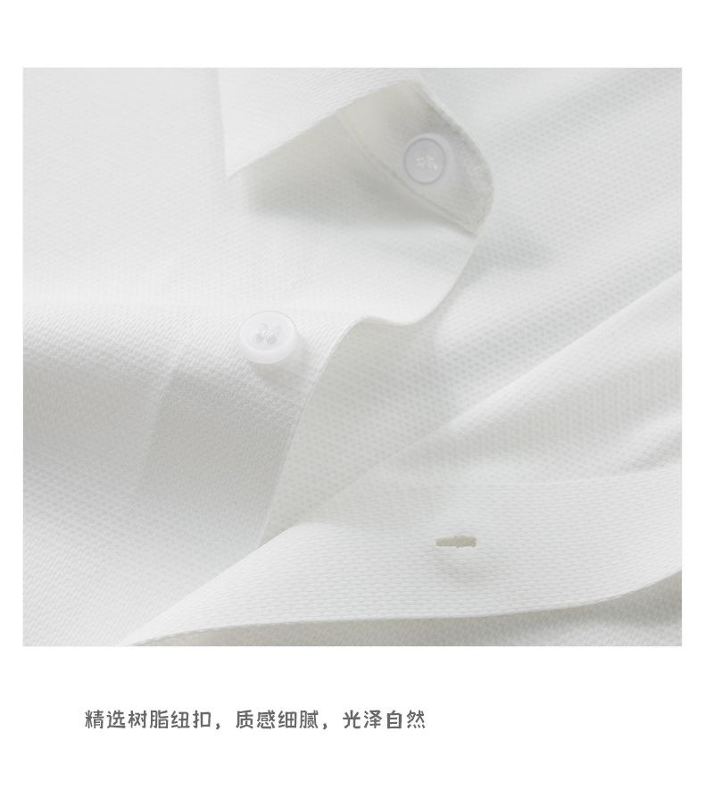 无痕冰肤柔冰感短袖衬衫 (10).jpg