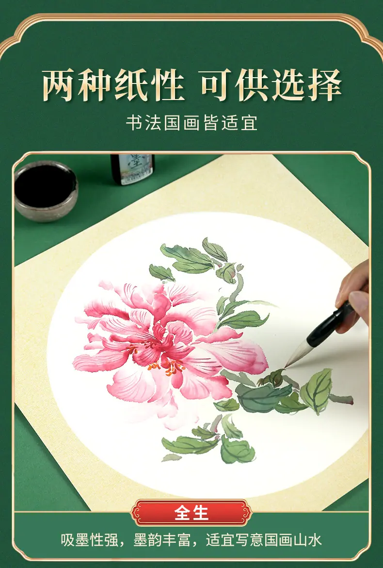 详情_07