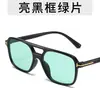 Nuevas Gafas de Sol de Moda Transfronterizas Viaje Disparo Callejero Gafas Ligeras Gafas de Doble Puente Parasol Gafas de Protección Solar Celebridad de Internet