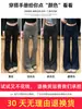 Calça Esportiva Flare Cinza Carvão para Mulheres, Nova Calça Bootcut Emagrecedora de Cintura Alta para Figuras Baixas, com Efeito Drapeado e Leve Flare Calça de Moletom