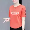 Comércio Exterior Transfronteiriço Último Estoque Grande Marca Etiqueta Cortada Camiseta Feminina Manga Curta Verão Tamanho Grande Top Solto Roupa de Mãe Cobertura da Barriga