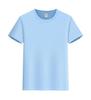 [Venta Agotada 650000 Piezas] Algodón Real Manga Corta Cuello Redondo Ropa para Clase Grupal Camiseta Promocional Camiseta Camisa Publicitaria Impresión