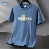 Nueva Camiseta de Manga Corta para Hombre, Camiseta Básica de Verano, Cuello Redondo, Camiseta Casual Versátil Estampada de Talla Grande, Top de Moda