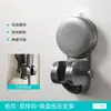 Soporte de ventosa para ducha para niños, cabezal de ducha para baño y mascotas, extraíble, fijador universal de cabezal de ducha sin taladro