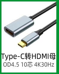 产品彩页_23.jpg