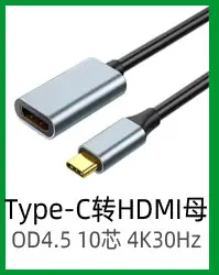 产品彩页_23.jpg