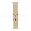 Adecuado para Apple Watch Ultra2 Correa de Silicona en Relieve, Pulsera de Silicona Rosa Grande Apple 11ª Generación en Stock