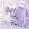 Sudadera para Niñas Primavera y Otoño 2024 Nuevo Top de Otoño para Niños Ropa de Otoño para Niños Medianos-Grandes Estilo Occidental de Manga Larga para Niña