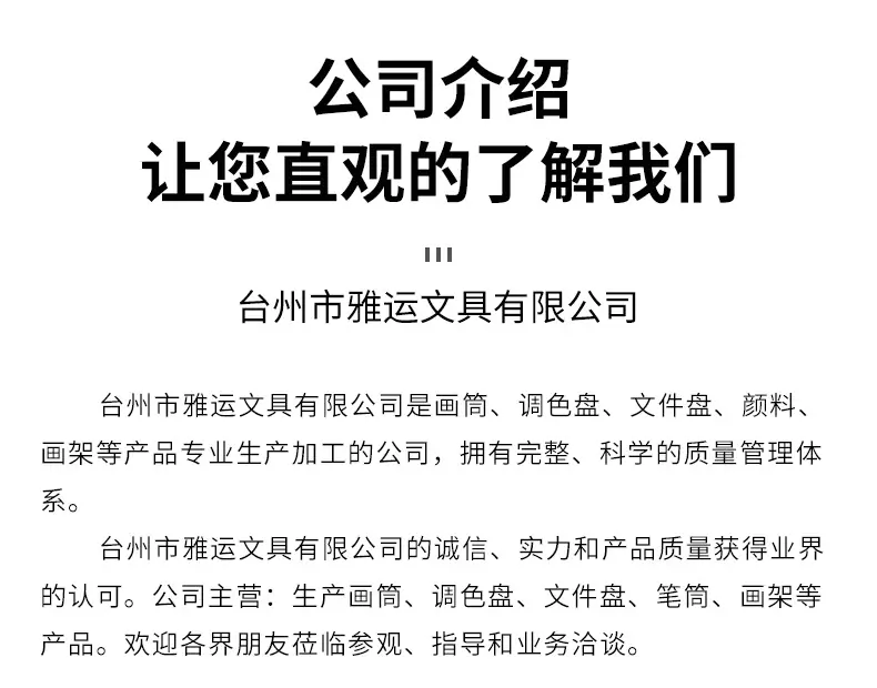 精品详情_06.jpg