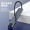 Expansor Tipo-C a HDMI Tarjeta de Red Convertidor Hub USB Multifuncional Tipo-C Estación de Acoplamiento