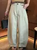 Pantalones casuales de pierna ancha, estilo coreano, de cintura alta, para trabajo, para mujer, nueva colección otoño 2026, corte holgado, adelgazantes, de pierna recta, versátiles, largos