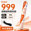 Adhesivo Estructural de Silicona 999, Adhesivo Resistente a la Intemperie 998, Sellador de Silicona Neutra 563, Adhesivo para Vidrio de Fachada Cortina para Puertas y Ventanas, Lote de Caja Completa