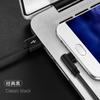 Cabo de dados de cotovelo para jogos para celular Apple Android Tipo-C cabo de carregamento rápido universal de tecido atacado de comércio exterior