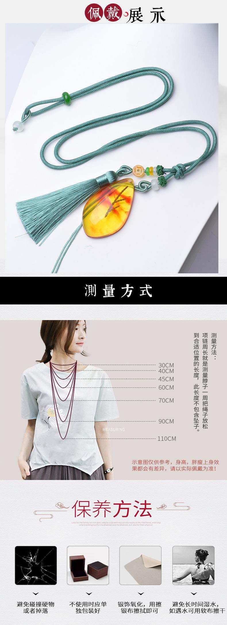 白底绳子-恢复的-恢复的-恢复的_09.jpg