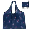 Bolsa de Compras Plegable Ecológica de Tela Oxford 210D Bolsa de Almacenamiento Portátil Grande Gran Capacidad Bolsa de Compras para Supermercado