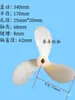 Hélice Marina Hélice Fuera de Borda Pala de Hélice Propulsor Hélice de Tres Palas de Nylon Modelo Material Didáctico Experimental