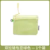 Bolsa de Malla para Almacenamiento Estilo Japonés, Monedero de Malla para Artículos Varios, Bolsa Portátil de Maquillaje, Bolsa de Malla, Bolsa con Cremallera de Doble Capa
