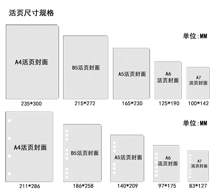 详情页_06