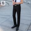 Camisa de manga corta modal para hombre, camisa de negocios, ropa de trabajo, para hombre y mujer, mismo estilo, 4s, vestido de ventas, una pieza en consignación