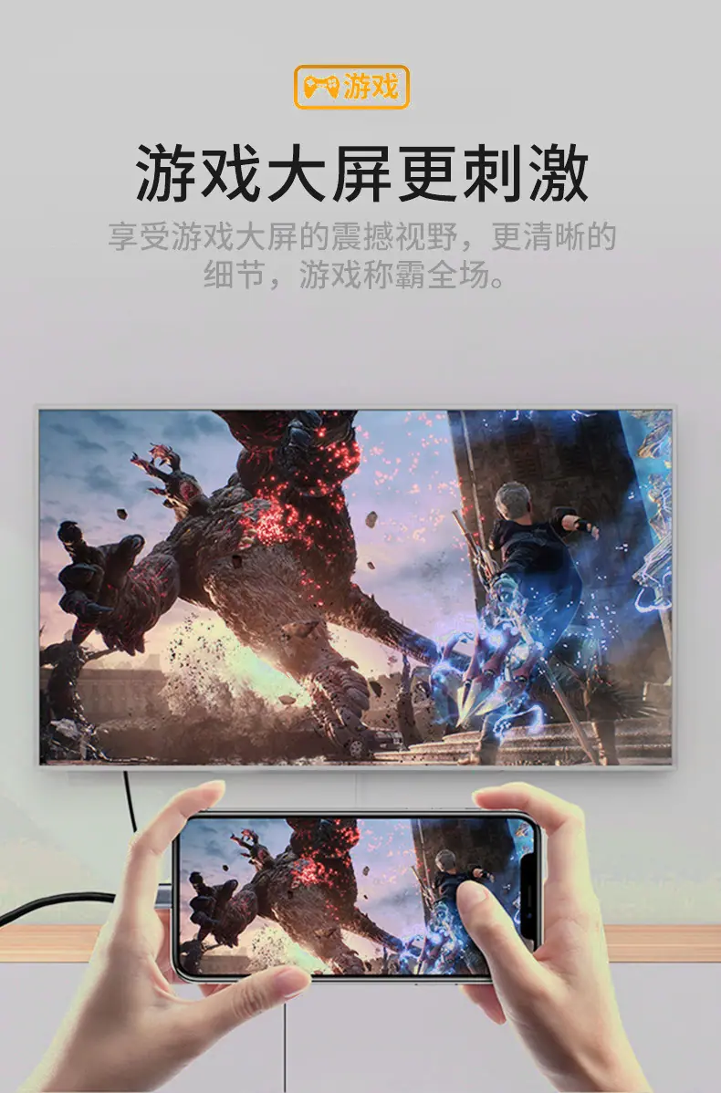 详情图片4.jpg