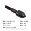 Accesorios para Flechas de Caza con Arco al Aire Libre Flecha Roscada de 6.2mm 100 Granos con Asiento de Aluminio de 6/6.2mm Tiro con Arco