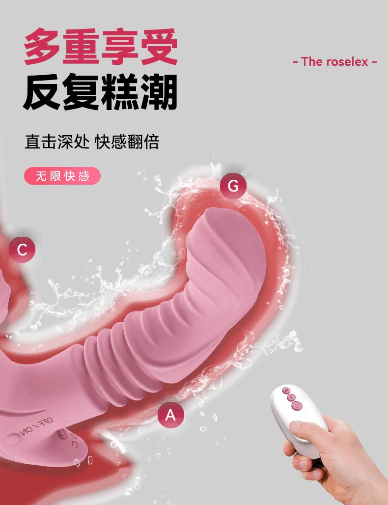 未标题-4INS女用情趣穿戴多频伸缩震动棒智能加温女用自慰器